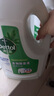 滴露（Dettol）衣物除菌液 松木3L 内衣服儿童杀菌除螨 衣服消毒水 实拍图