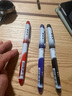 百乐（PILOT）子弹头威宝熊猫笔中性笔防滑签字笔水笔学生文具办公用笔 BLN-VBG5 0.5mm黑色单支 实拍图