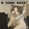 Keep游泳耳塞专业防呛水鼻夹防水不隔音儿童洗澡耳朵防进水套装备 实拍图
