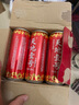天地壹号插画限定版330ml*15苹果醋饮料 低糖0脂 送礼宴请 多喝醋有好处 实拍图