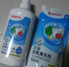 贝亲（Pigeon）餐具清洗剂 洗奶嘴果蔬水杯餐具玩具 套装 600ml+700ml PL156 实拍图