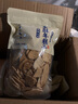 三关六码头香酥年糕干 浙江土特产袋装怀旧零食炒货年糕片膨化小吃138g 实拍图