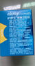 护舒宝液体卫生巾量多日用270mm10片姨妈巾无感保护京东自营官方旗舰 实拍图