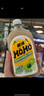 橄清霸气玉油柑滇橄榄汁茉莉花味原汁饮料330ml*12瓶每日橄清饮品 实拍图