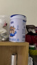 明一（wissun）【买3送1】优煦3段 婴幼儿配方牛奶粉 适合1-3岁宝宝 罐装800g 实拍图