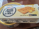 皇冠（danisa）曲奇饼干550g金色礼盒装 儿童零食团购早餐下午茶送礼   印尼进口 实拍图
