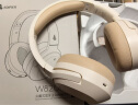 漫步者（EDIFIER）W820NB经典版 头戴蓝牙主动降噪耳机 金标认证 手机电脑笔记本耳机 云岩白 实拍图