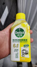 滴露（Dettol）洗衣机清洗剂250ml*6瓶金装版柠檬滚筒洗衣机清洁剂强力除垢除菌 实拍图