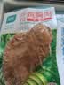 优形顺丰京东开袋即食鸡胸肉鸡排生鲜低脂高蛋白健康早餐轻食品休闲吃 奥尔良*4+烧烤*3袋+烟熏味*3袋共10袋共1000g 实拍图