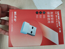 水星（MERCURY）WiFi6免驱动usb无线网卡台式机专用 wifi接收器台式电脑笔记本主机网络wifi发射 内置天线 UX3 实拍图