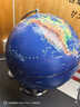 晨光（M&G） 浮雕AR地球仪教学3D立体学生高清卫星智能语音台灯大号开学季益智文具生日儿童男孩女孩礼物摆件 【6mm高浮雕】25cm（360°+三色灯+AR) 实拍图