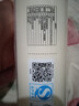 新鲜生活保鲜膜免刀撕食品级PE材质点断式家用厨房用品25cm*100米*2包  实拍图