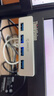 奥睿科（ORICO）USB分线器3.0 hub扩展坞集线器 铝合金卡扣式台式笔记本高速转换器延长线带供电口 MH4PU-P 实拍图