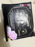 高洁丝【品牌直供安心品质】臻选奢爽纯棉卫生巾240mm8片超薄日用姨妈巾 实拍图
