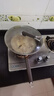 炊大皇（COOKER KING）钛康32cm炒锅 易洁平底不粘锅 电磁炉通用炒菜锅煎锅 TK32CG 实拍图