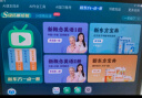 步步高（BBK）学习机A8 8+256G 小学到高中同步 精准学练 12.7英寸护眼学习平板 学生平板 学练机 点读机早教机 实拍图