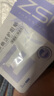 珍视明花青素焕活护眼贴成人型清凉敷贴中老年男女通用冷敷眼膜贴1对 实拍图