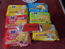 太平苏打饼干100gX6连包多口味 休闲零食大礼包 早餐下午茶 实拍图