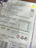 卡游（Kayou）蛋仔派对卡片失重礼盒蛋仔卡正版卡牌收藏卡册 实拍图