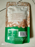 三只松鼠手剥巴旦木 每日坚果干果炒货休闲零食扁核桃120g/袋 实拍图