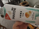 潘婷洗发水氨基酸丝质顺滑洗发水洗头膏1KG*2 实拍图