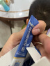 江中益生菌12000亿成人儿童孕妇中老年人通用肠胃道调理活性菌2g*20袋 实拍图