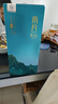 帝月白兰地青云志酒加强型蒸馏酒国产洋酒调酒高档礼盒整箱装过节送礼 青云志白兰地单瓶-品鉴500ml42度 实拍图