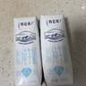 蒙牛特仑苏脱脂纯牛奶250ml×16盒 0脂肪 牛奶整箱 送礼盒装 实拍图