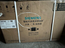 西门子（SIEMENS）【水玲珑700Pro】嵌饮机冰热款 嵌入式家用直饮机RO反渗透  饮水生活用水二合一 晶御智能 WS7060BC1C曜石黑 实拍图