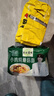 五谷道場非油炸方便面 陆虎同款 小鸡炖蘑菇面98g*5包  免煮泡面 实拍图