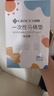 洁丽雅（Grace）一次性马桶垫旅行粘贴旅游出差酒店防水坐垫纸便垫30片 实拍图