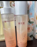 溪木源山茶花水乳套装护肤品套装敏感肌生日礼物送女朋友 实拍图