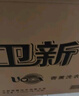 卫新香薰洗衣液薰衣草34.08斤全瓶组合套装(4.26kg*4）机洗手洗去渍 实拍图