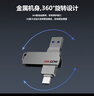 海康威视（HIKVISION）128GB Type-C双接口插手机U盘大容量X307C USB3.2高速双头U盘 苹果华为小米电脑两用移动办公优盘 实拍图