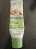 麦德氏 IN-KAT 猫咪营养化毛膏120g*3去毛球成猫幼猫维生素化毛营养膏 实拍图