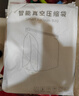 太力免抽气真空压缩袋收纳袋 衣服打包袋衣物整理袋【中立体1个装】 实拍图