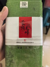 天和珍宝蒙顶高山绿茶 毛峰茶叶2025新茶四川雅安特级碧螺春类散装素茶叶 【推荐实惠装】共500g 实拍图