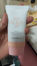 曼秀雷敦（Mentholatum）新碧小粉帽物理防晒霜乳50ml高倍隔离提亮肤色敏感肌韩国进口女生 实拍图