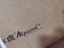冰虎（Alpicool）车载冰箱压缩机制冷15升车家两用轿车12V货车24V户外家居用品 实拍图
