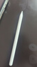 京东京造iPad apple pencil二代苹果笔电容笔手写平板触屏触控笔 通用2025年Pro/Air7/6/5Mini/iPad 白色 实拍图