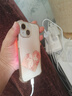 OKSJ适用苹果15/16充电器充电线30W快充套装氮化镓iphone15Pro/Promax【品牌盒装】充电头+数据线 实拍图