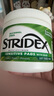 STRIDEX美国进口水杨酸净颜棉片55片(温和型)二次清洁清爽控油收缩毛孔 实拍图
