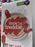 小皮（Little Freddie）有机益生菌高铁果蔬米粉胡萝卜味160g*1盒 婴儿米糊宝宝米粉 实拍图