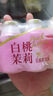 优乐多 乳酸菌饮品 100ml*20瓶 礼盒装 饮料 益生菌发酵  实拍图