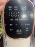 康佳（KONKA）恒温水壶 电热水瓶 电热水壶 3.5L大容量防烫除氯玻璃保温304不锈钢 KDSP-3505E-W 实拍图