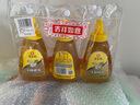冠生园洋槐蜂蜜428g*3挤压瓶 槐花蜜 中华老字号 早餐牛奶伴侣节日礼品 实拍图
