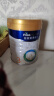 美素佳儿（Friso）皇家幼儿配方奶粉3段（1-3岁幼儿适用）800g*3 乳铁蛋白 (新国标) 实拍图