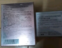 PMPM双玫瑰护敏盾润养修护精华油霜50g 舒缓保湿面霜护肤品 实拍图