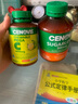 萃益维高浓度维生素C咀嚼片1000mg60片增强抵御VC促代谢天然柠檬味 实拍图