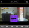 网络眼智能摄像头监控家用云台旋转360度无死角带夜视全景手机远程高清无线WiFi家庭室内门口监控器 【升级版】WiFi插电版+全彩夜视+64G卡 实拍图